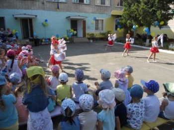 Ясли-сад №7 "Жаворонок"