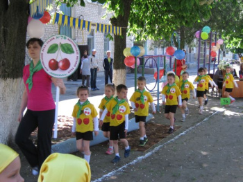 Ясли-садик №76