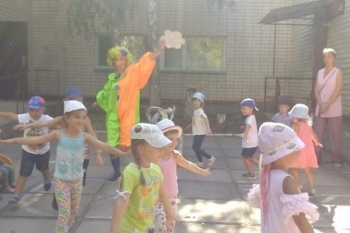 Ясли - сад №80