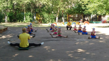 Детский сад №87 "Журавушка"