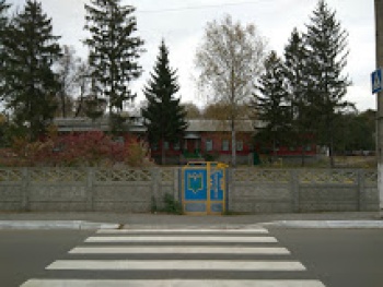 Заклад дошкільної освіти "Дитяча академія"