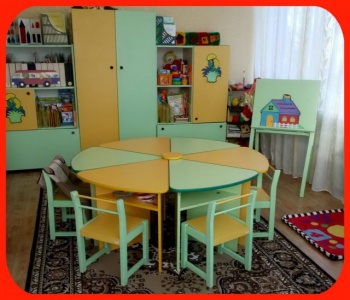 Заведение дошкольного образования (детский сад) №102