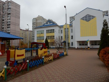 Детский садик №215 имени Тимофея Лубенца