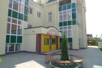 Детский сад №30