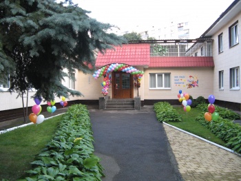 Детский садик №173