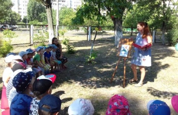 Заведение дошкольного образования №459