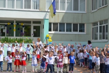 Детский сад №523