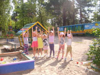 Детский садик №701