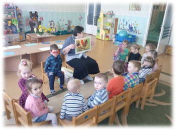 Заведение дошкольного образования №721