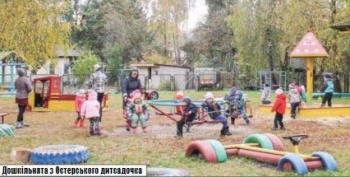 Заклад дошкільної освіти "Оленка"