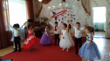 Заклад дошкільної освіти " Усмішка"