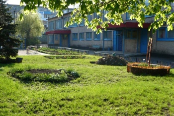 Заведение дошкольного образования (ясли-сад) комбинированного типа №79