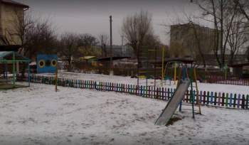 Заклад дошкільної освіти (ясла - садок) №12 "Золота рибка"