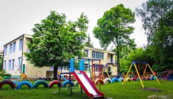 Заклад дошкільної освіти (ясла-садок) №2 "Лелеченька"