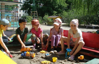 Заведение дошкольного образования (ясли-сад) №797