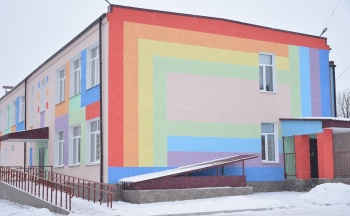 Заклад дошкільної освіти "Зернятко"
