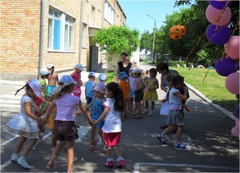 Заклад дошкільної освіти "Зірочка"