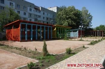 Дошкольное учебное заведение №52