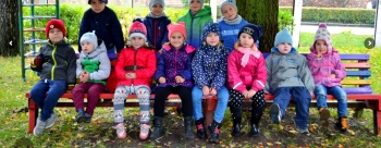 Дошкольное учебное заведение №57