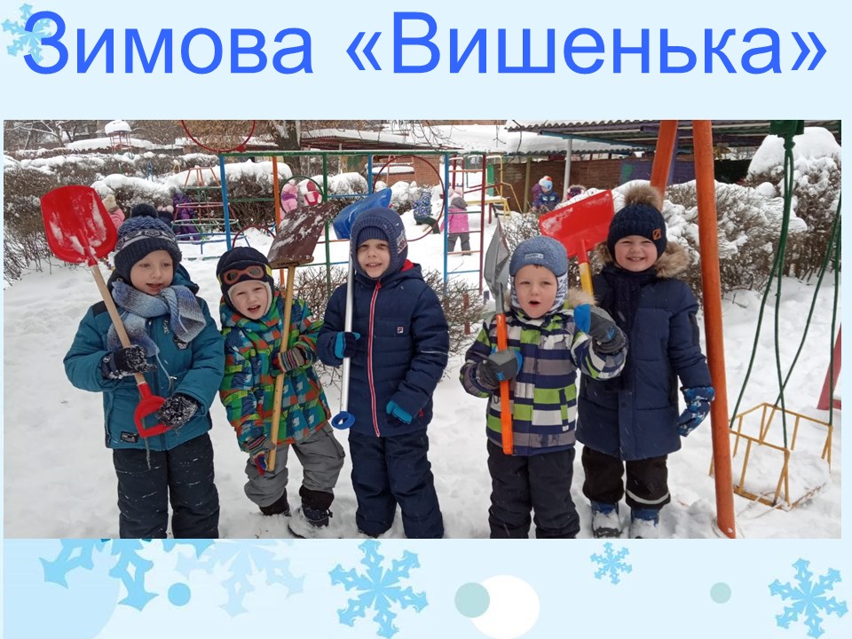 Специализированный учебно-воспитательный комплекс №10