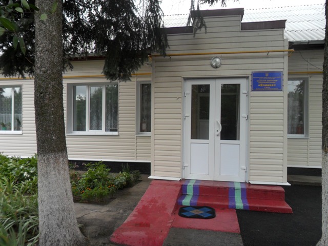 Триліський дошкільний навчальний заклад «Ялинка» (ясла-садок)