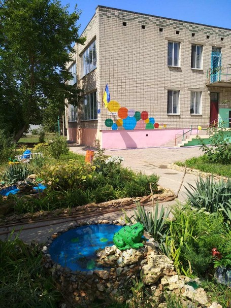 Ясли-сад №22 компенсирующего типа для детей с нарушениями зрения