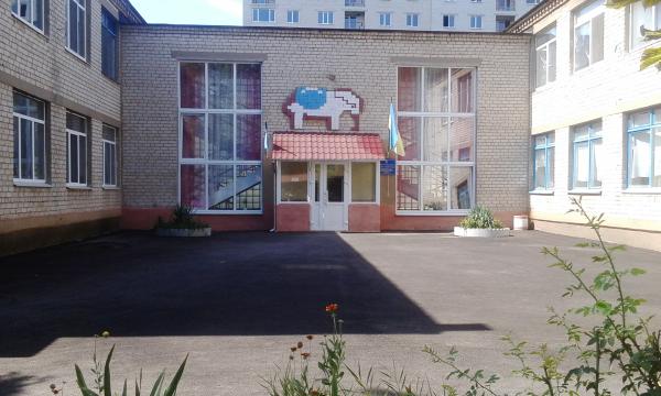 Ясли-сад №35 с профильными группами художественно-эстетического развития