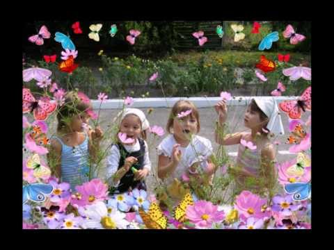 Ясли-сад "Ромашка"
