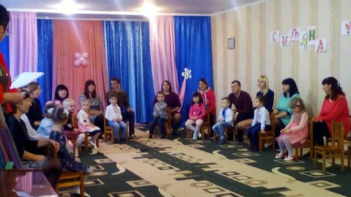 Заклад дошкільної освіти "Калинка"