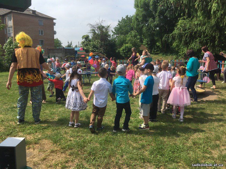 Заклад дошкільної освіти "Колобок"
