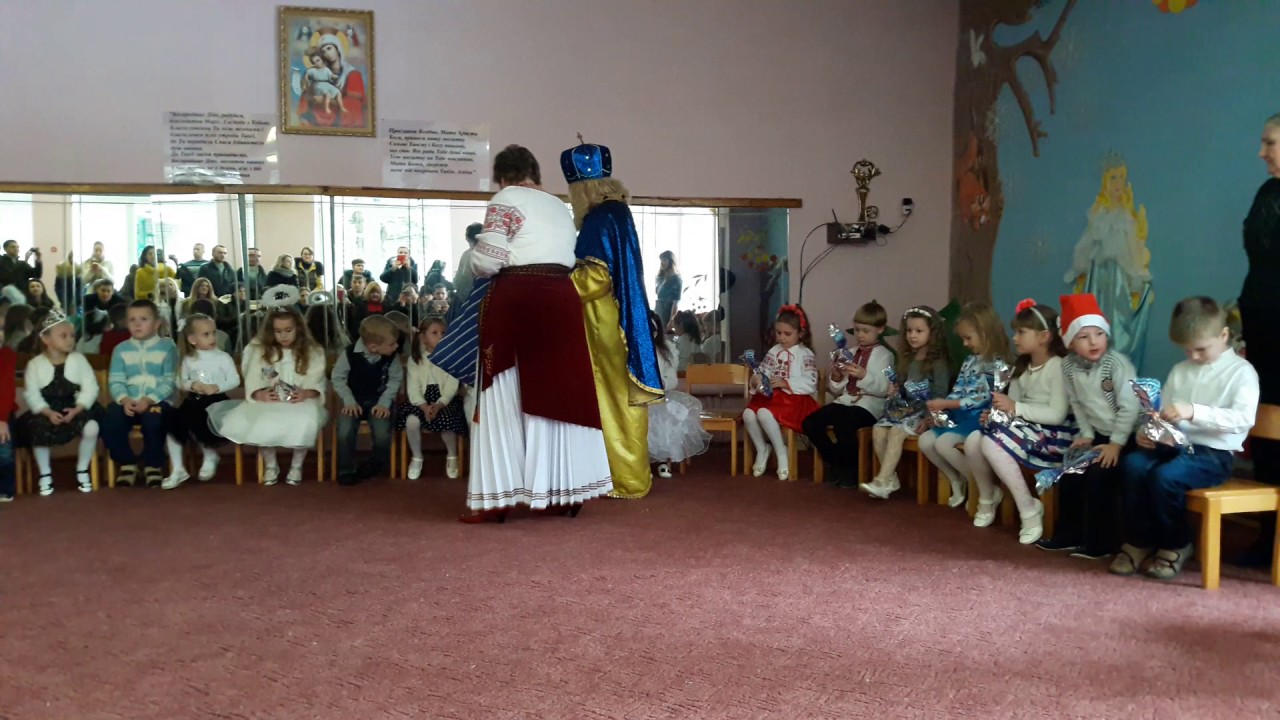 Заклад дошкільної освіти №13 "Казка"