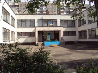 Детский сад №579