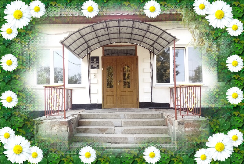 Детский сад №6 "Ласточка"