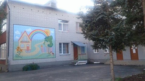 Заклад дошкільної освіти №6 "Веселка"