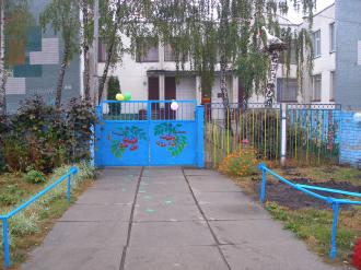 Детский садик №664