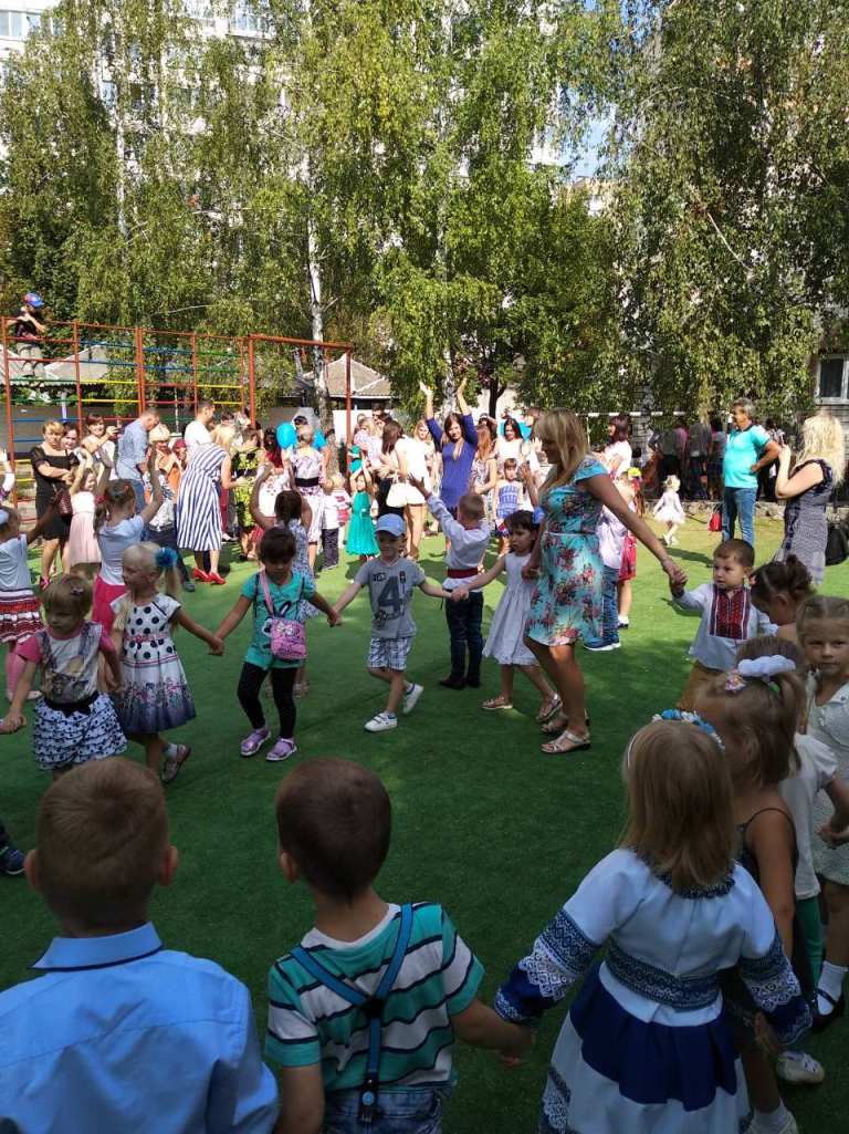 Заведение дошкольного образования "Рушничок"