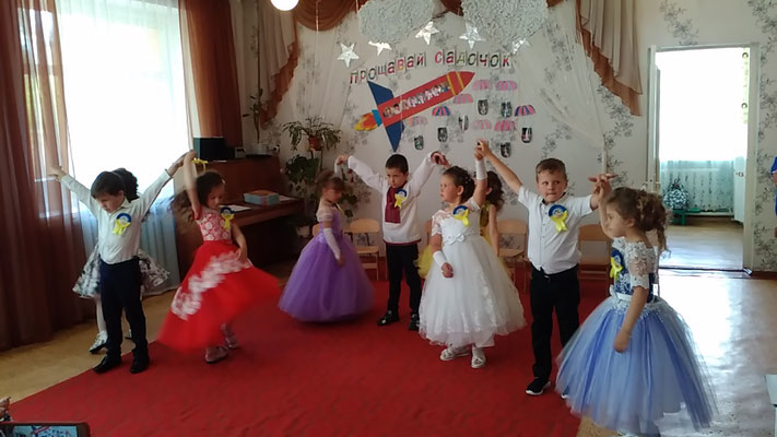 Заклад дошкільної освіти " Усмішка"