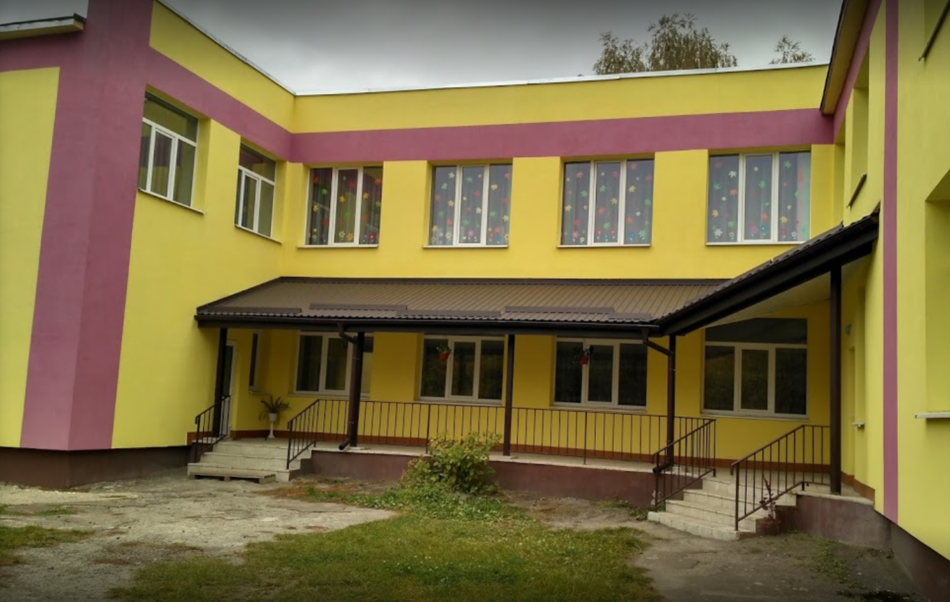 Заклад дошкільної освіти (ясла - садок) № 5 "Сонечко"