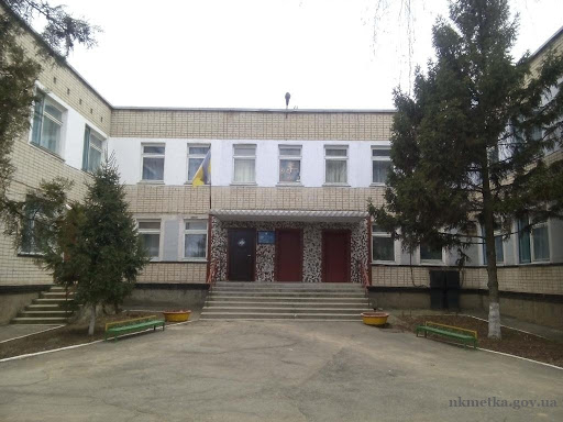 Заведение дошкольного образования ясли-сад №11 "Золотой ключик"