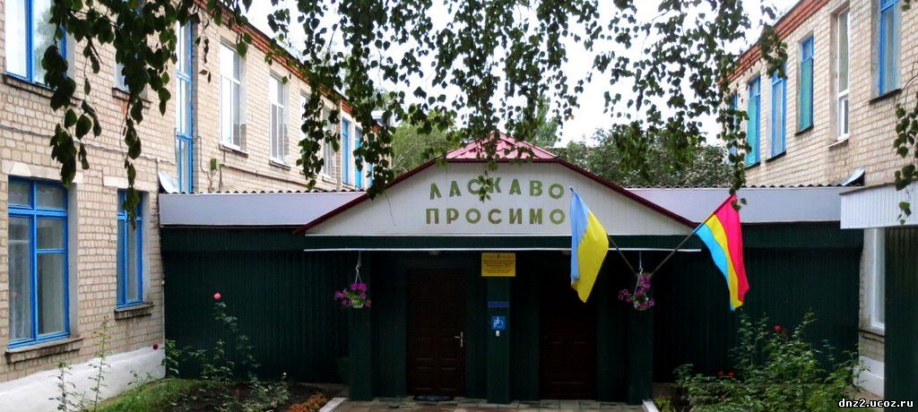 Детский сад №2 "Орленок"