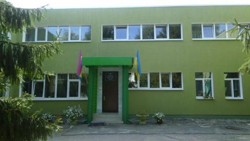 Детский сад №4