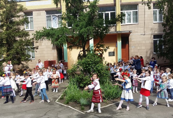 Заведение дошкольного образования (ясли-сад) №690