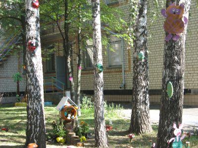 Заведение дошкольного образования (ясли-сад) "Радуга"