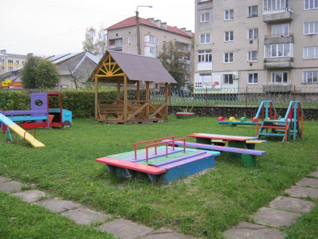 Заклад дошкільної освіти "Золота рибка"