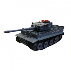 Танк AB TOYS Серый (C-00058-1)