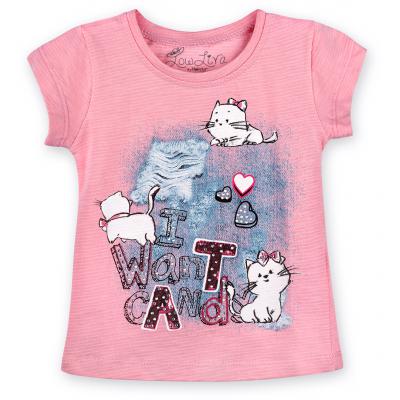 Футболка детская Haknur "I want candy" (47-98G-pink)