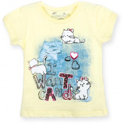 Футболка детская Haknur "I want candy" (47-98G-yellow)