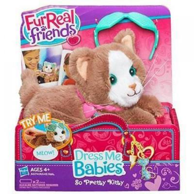 Интерактивная игрушка Hasbro Кошечка с очками (A1648-1)