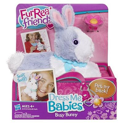 Интерактивная игрушка Hasbro Кролик с украшением (A1648-2)