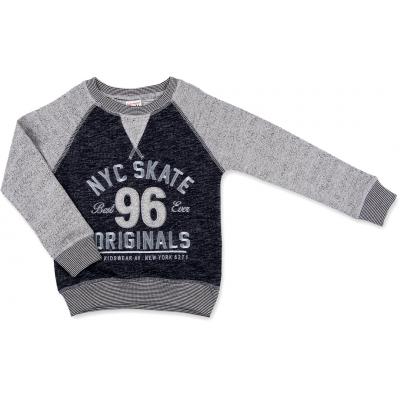 Кофта Breeze "NYC SKATE" (8165-104/B-dark gray)